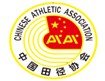 田径协会logo