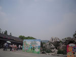 无锡园林风景