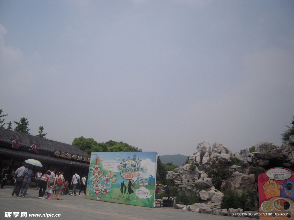 无锡园林风景