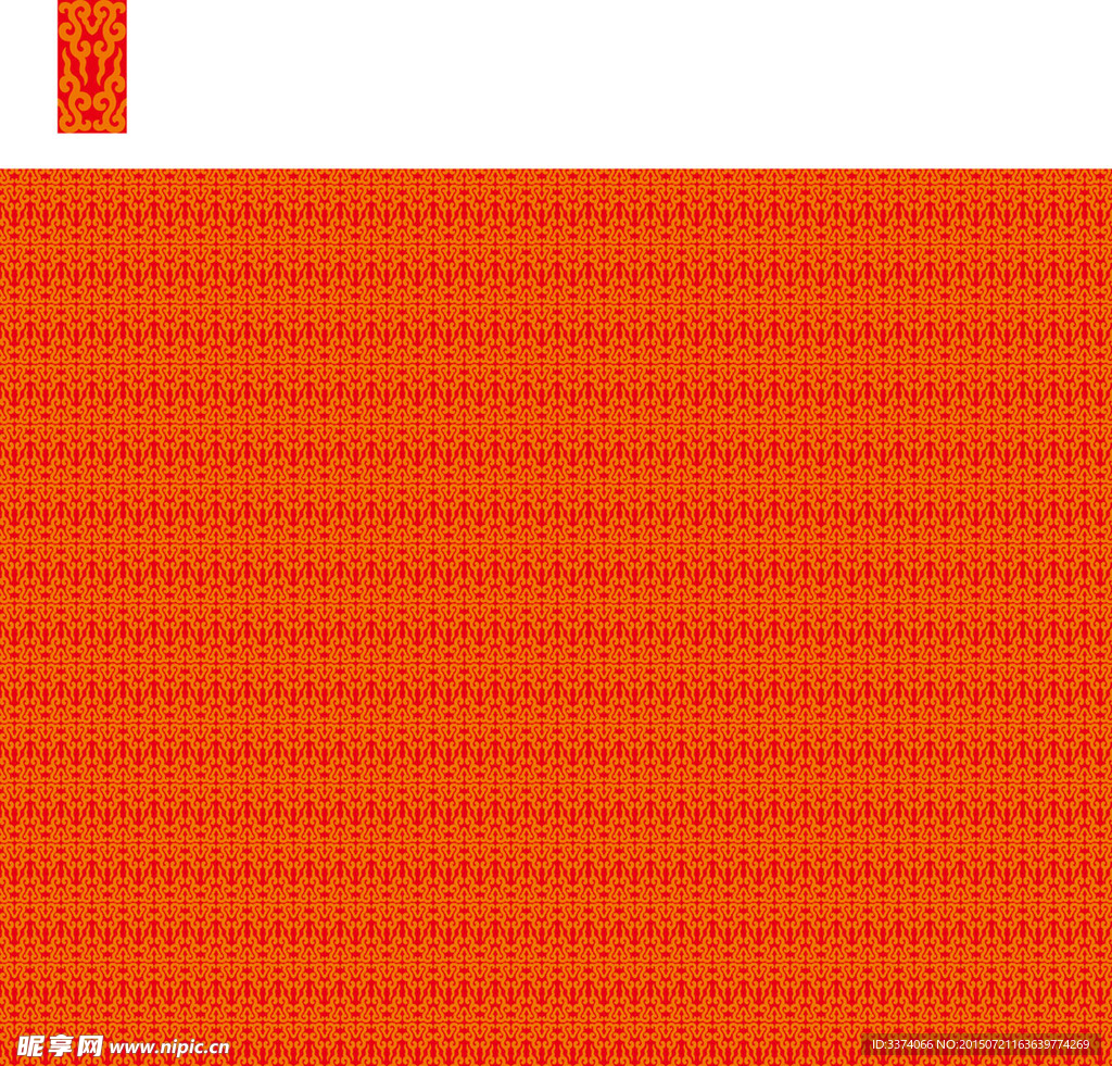 古典元素