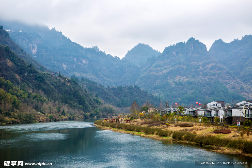 齐云山