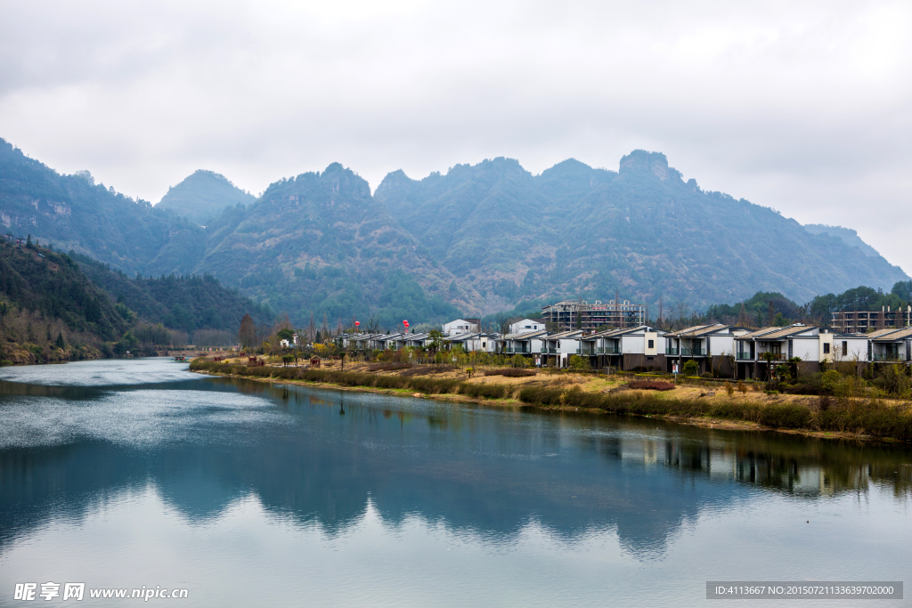 齐云山