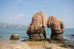 大梅沙海滨公园