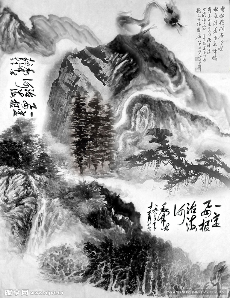 山水风景图