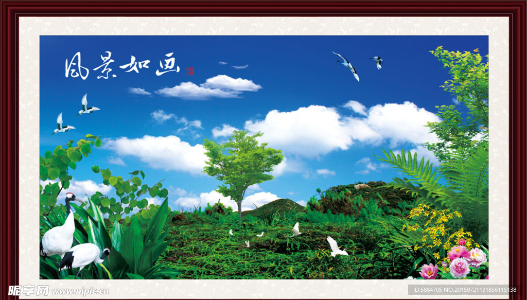 美丽风景中堂画