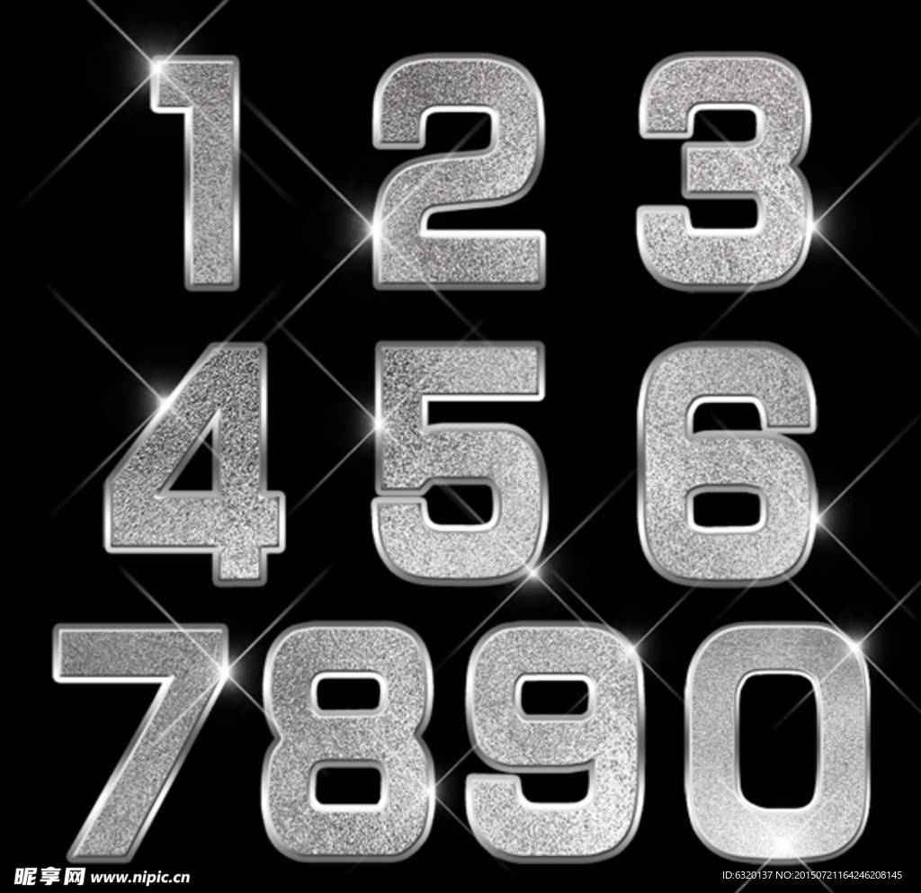 金属艺术字 数字