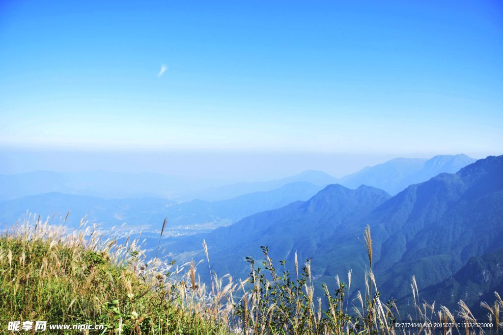 武功山