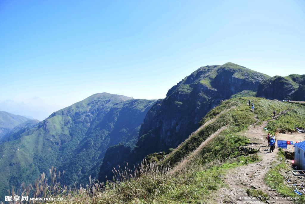 武功山