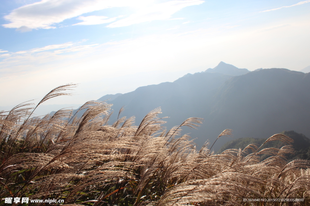 武功山