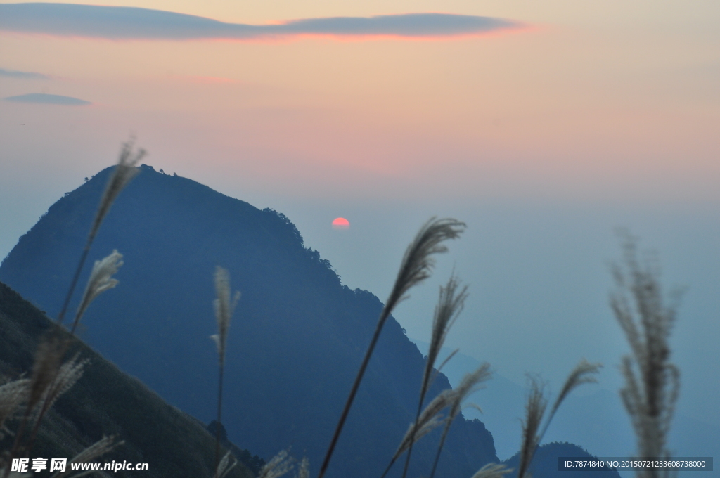 武功山