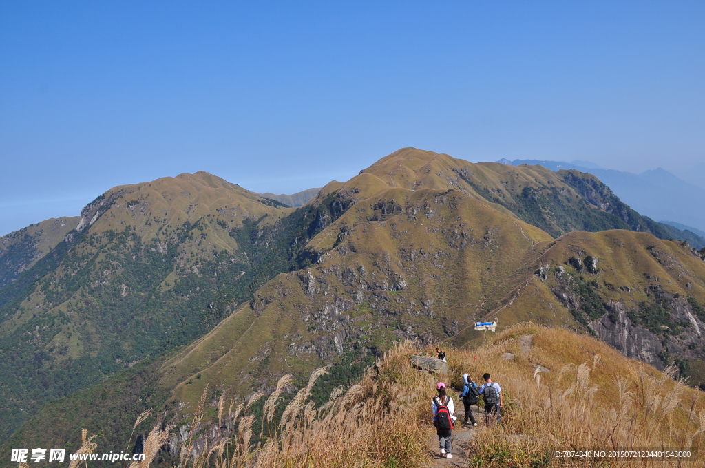 武功山