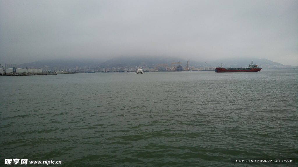 海岸