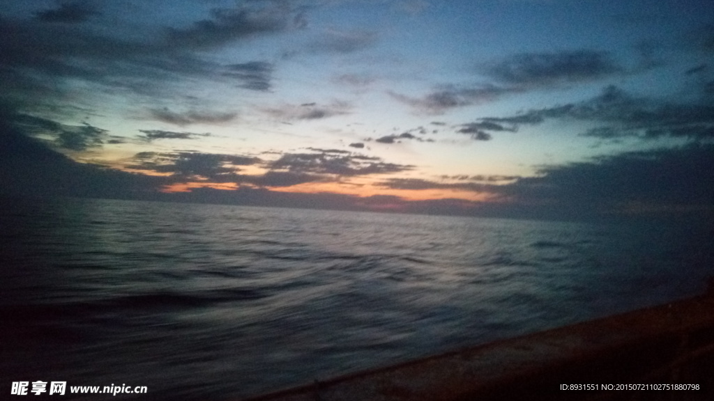 大海