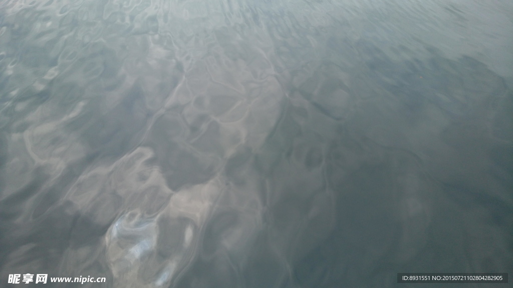 海水