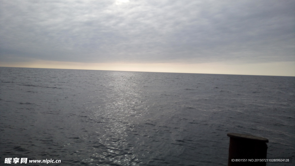 大海