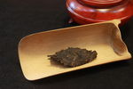 普洱茶