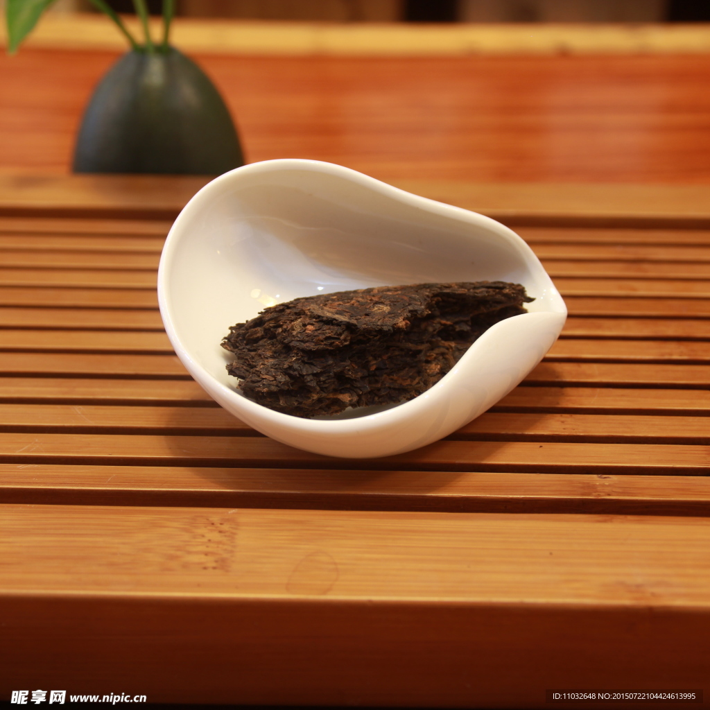 普洱茶