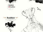 素描画册