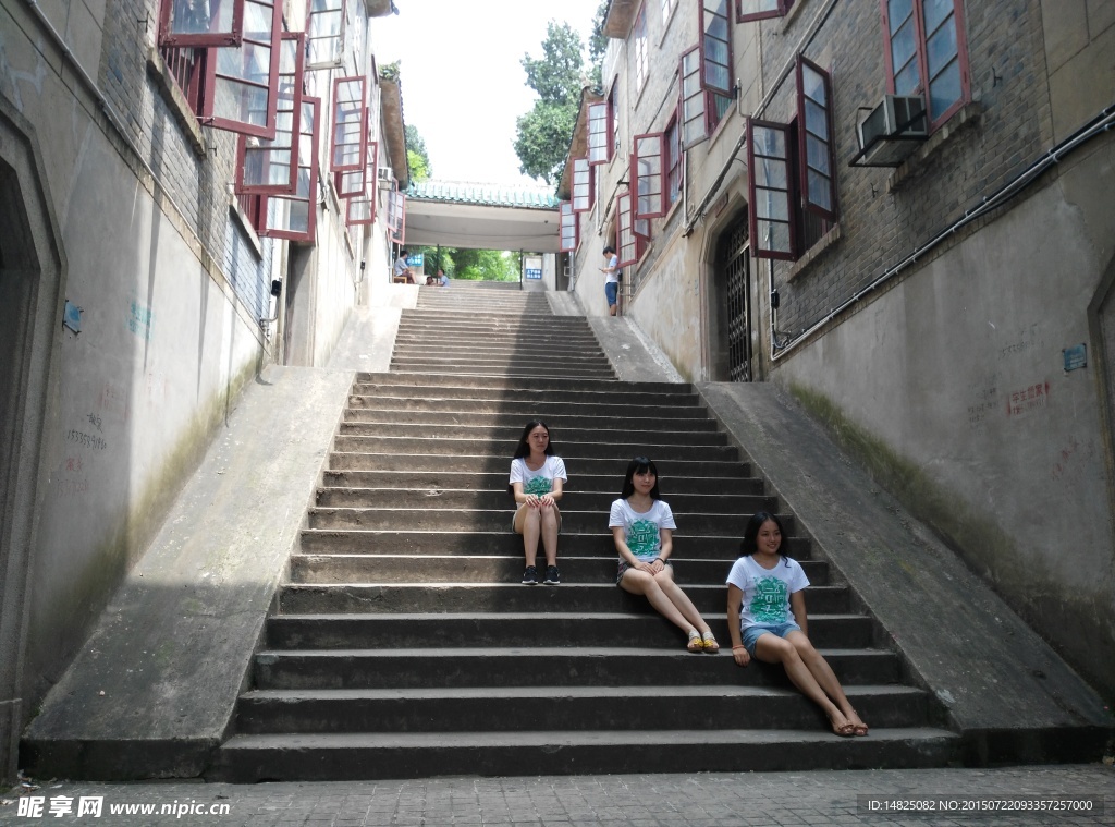 武汉大学