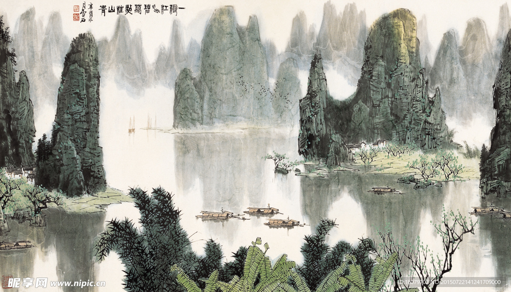 桂林山水