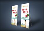 珠宝首饰展架