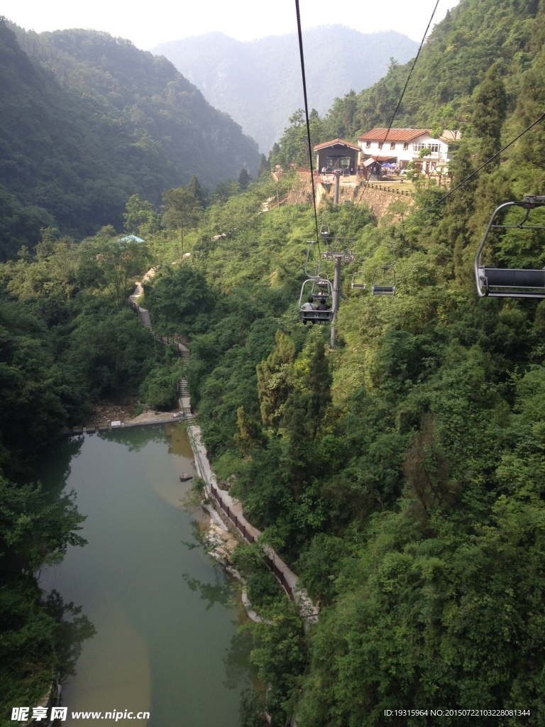 自然风景