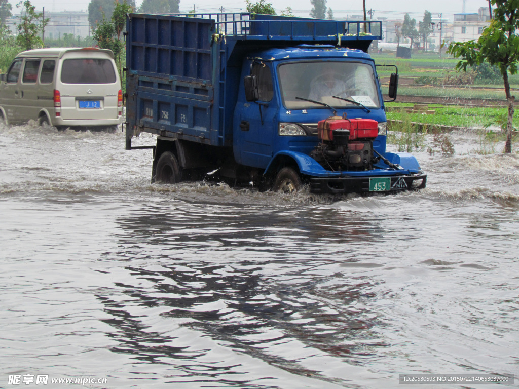 道路积水