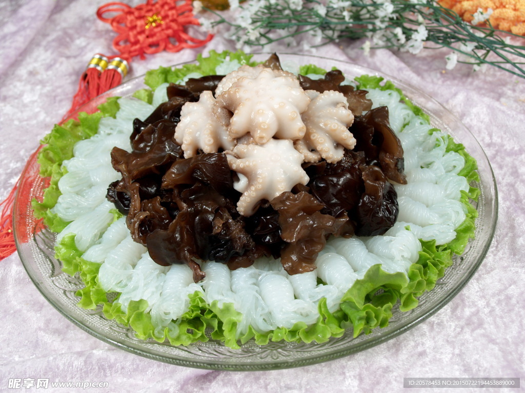 刺身三样