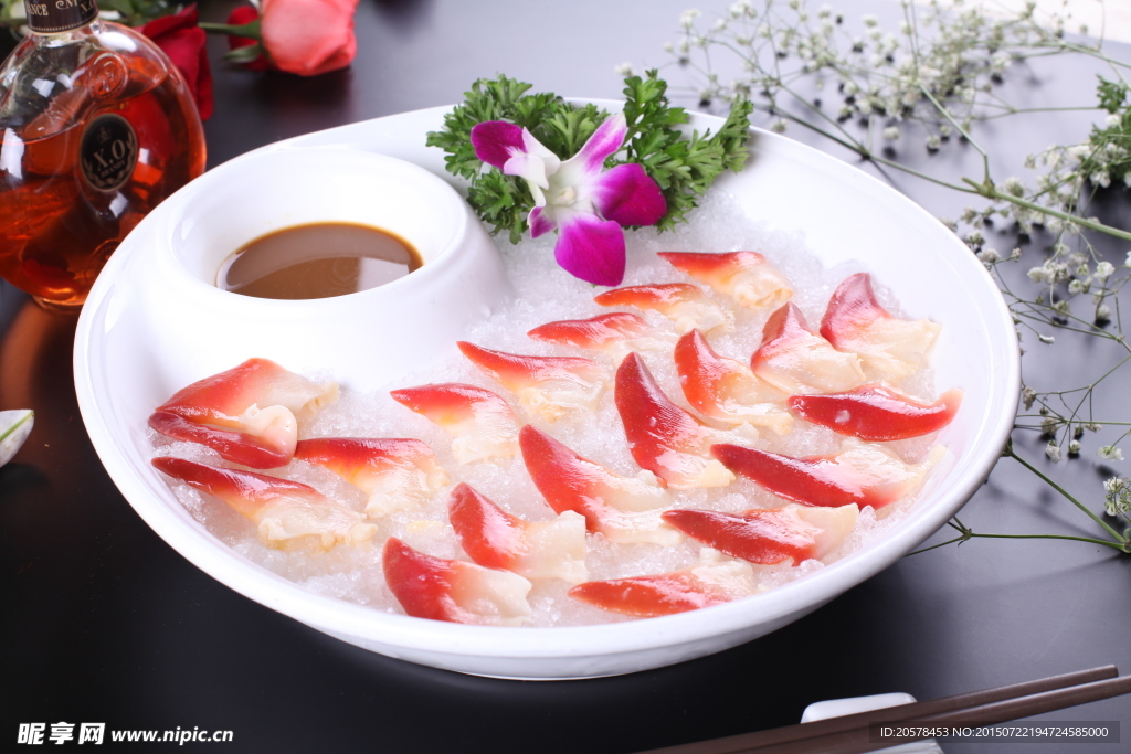 刺身北极贝
