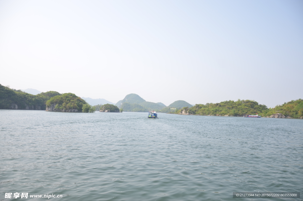 那片海