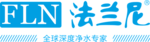 法兰尼净水器LOGO