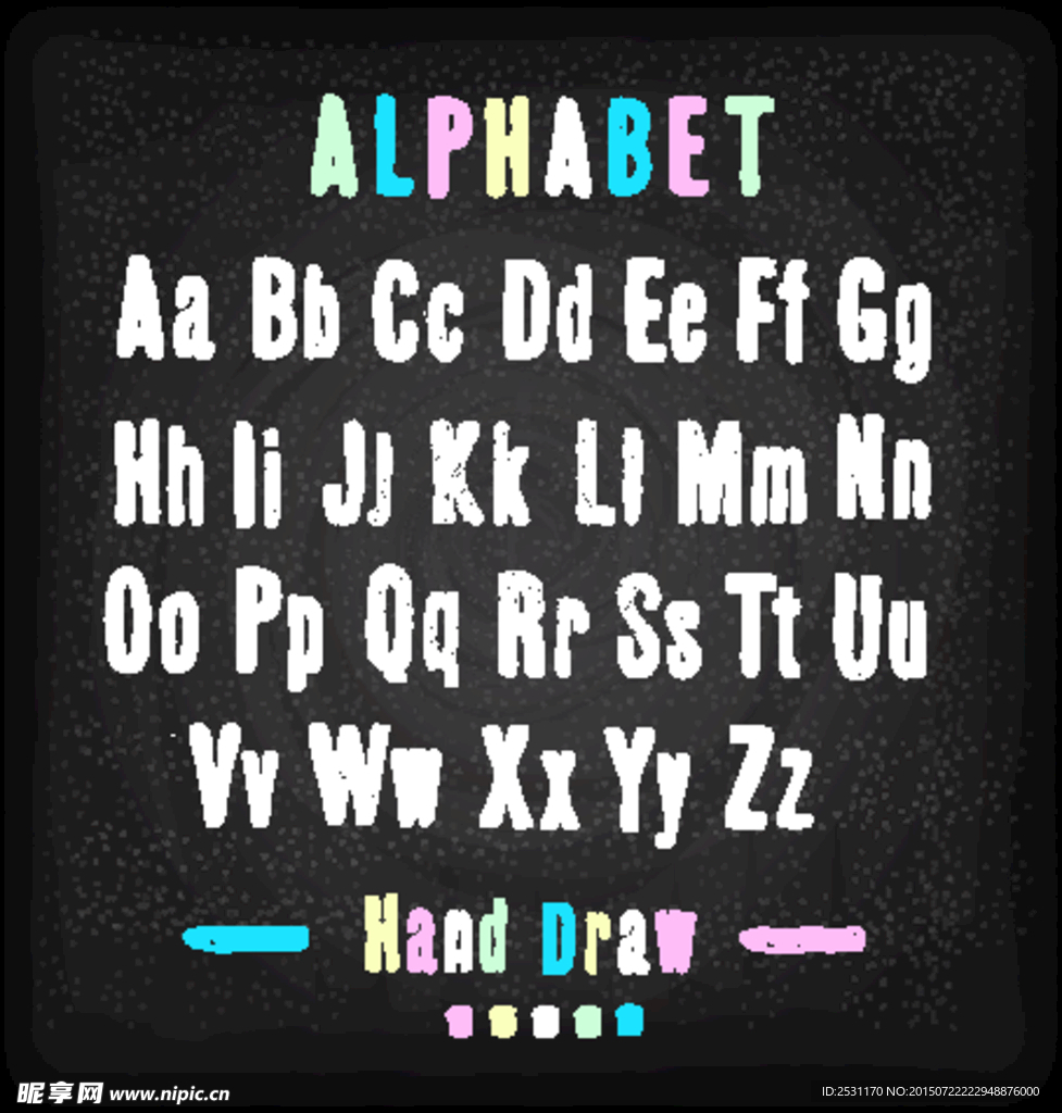 字母设计