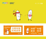 小米粒 文化