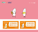 小米粒 文化