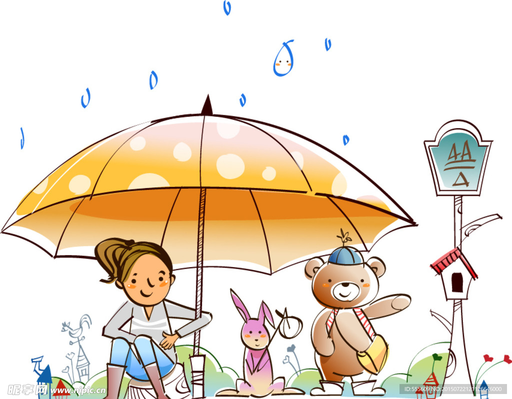 雨伞下的童话世界