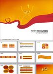 金融PPT