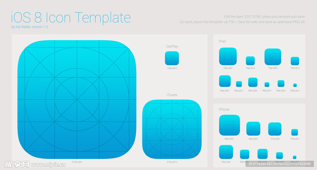 iOS8 Icon模板