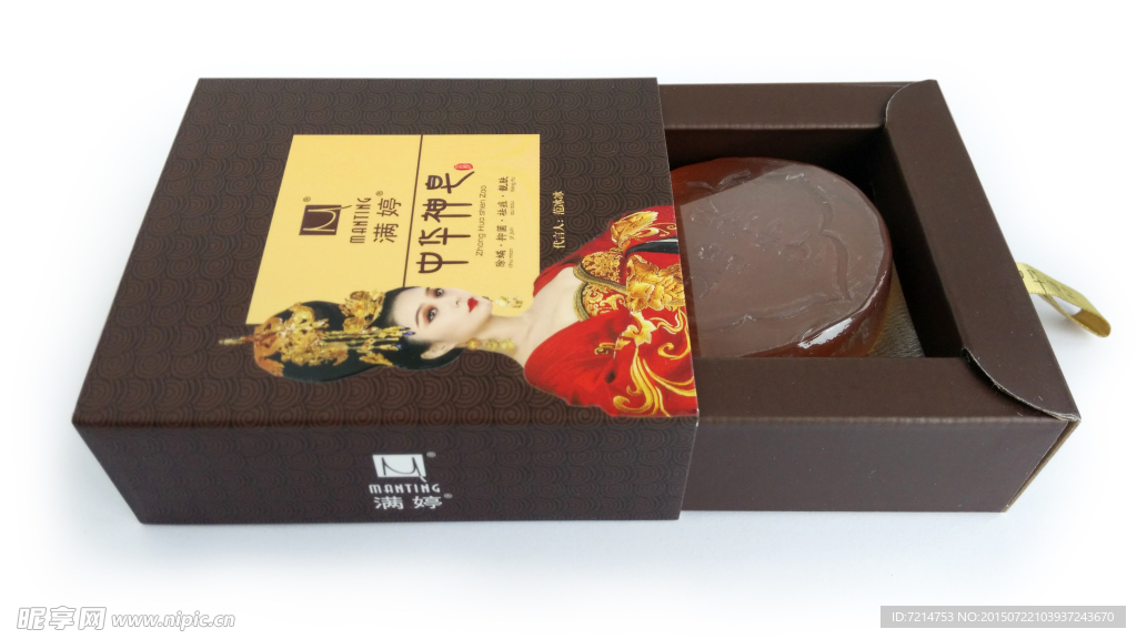 手工皂包装
