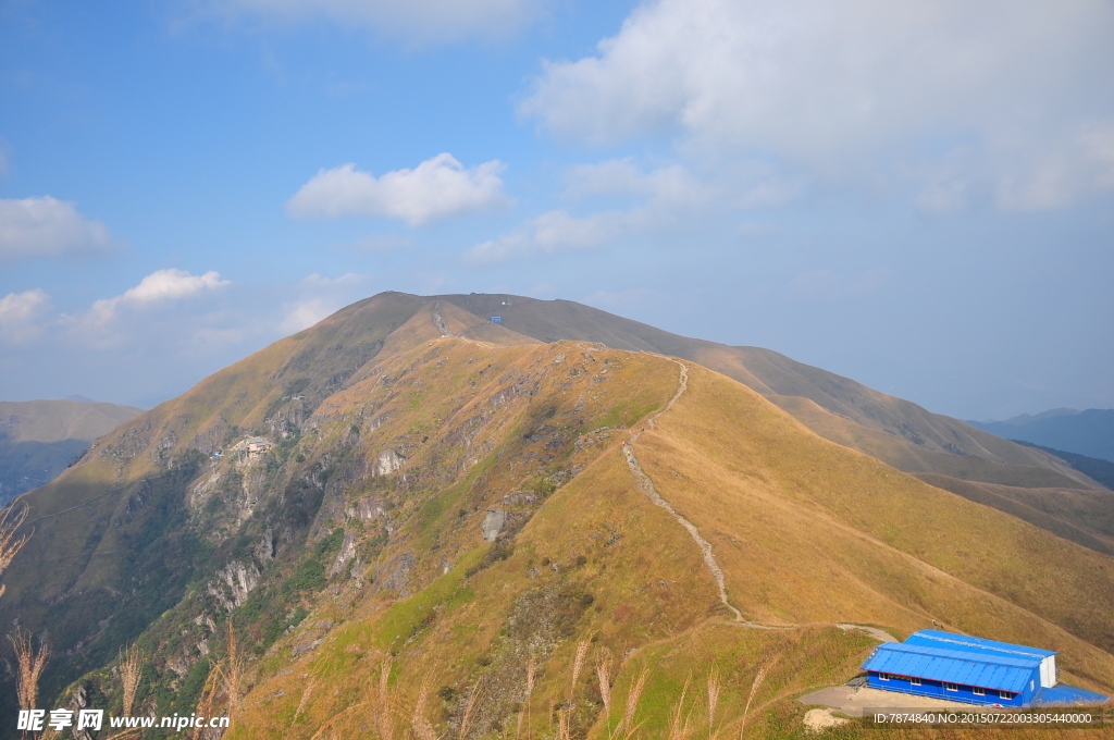 武功山