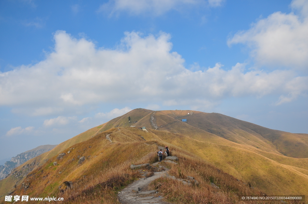 武功山