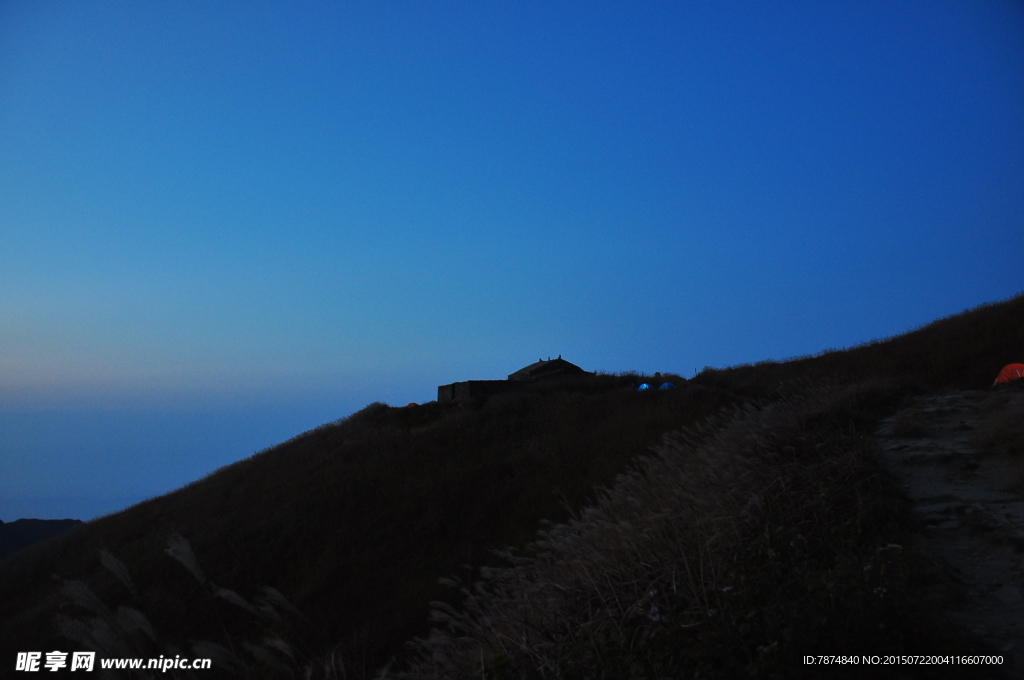 武功山