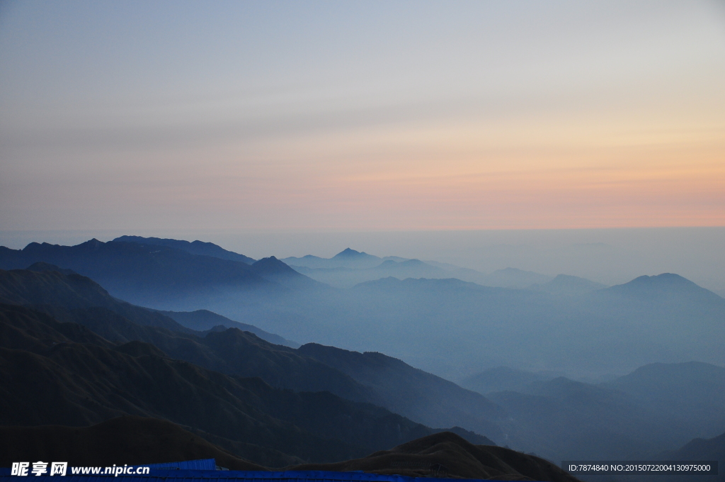 武功山