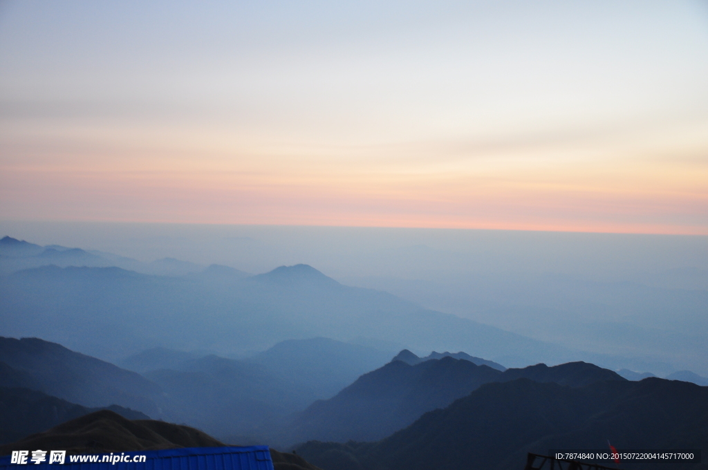 武功山