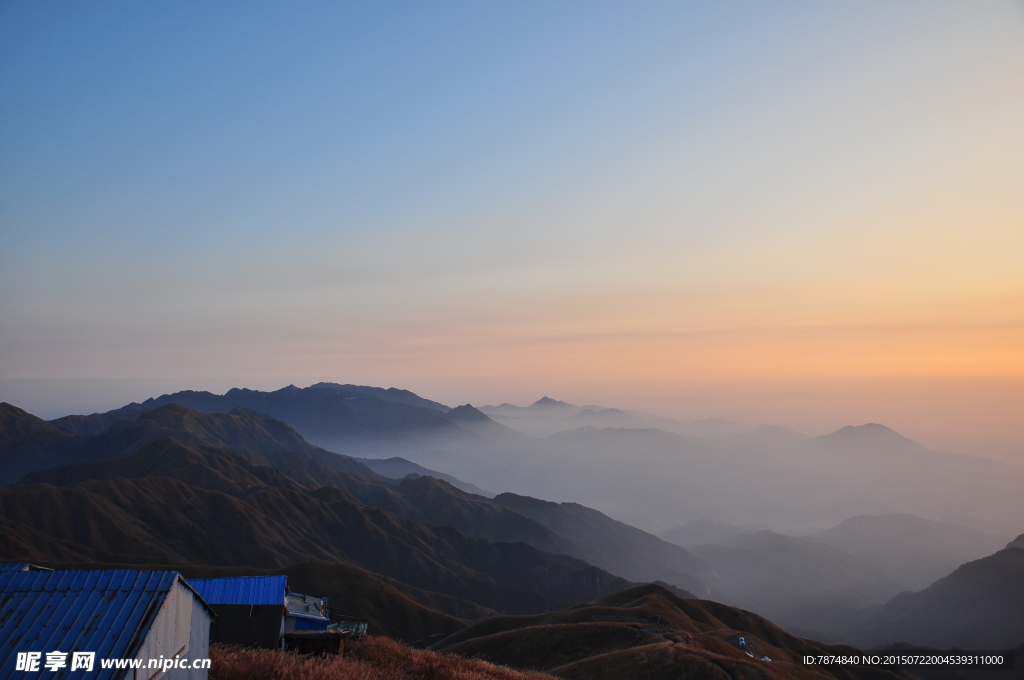武功山