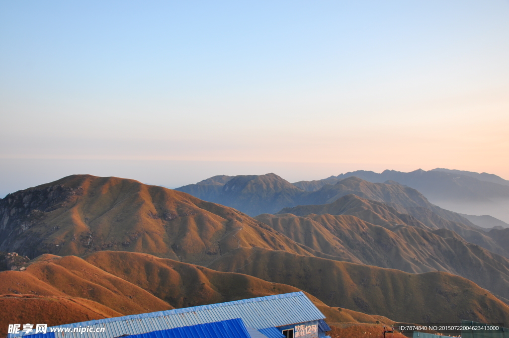 武功山