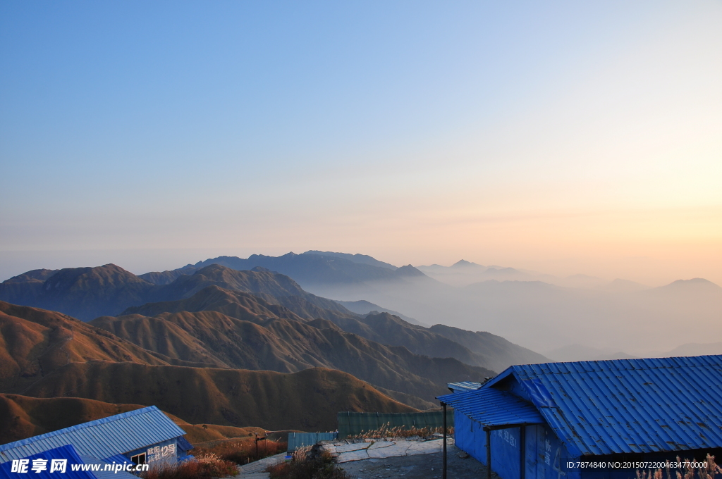 武功山