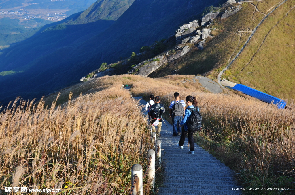 武功山