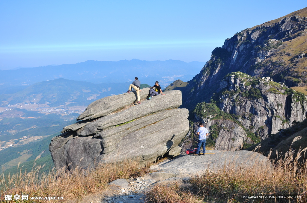 武功山