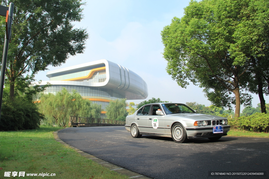 老爷车