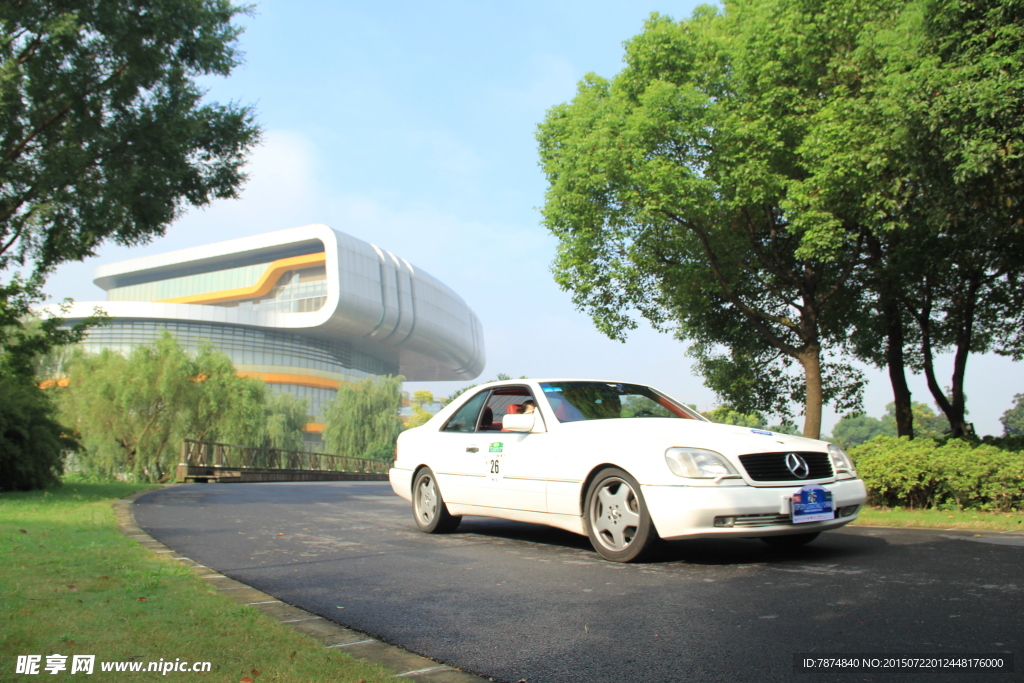 老爷车